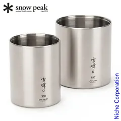 2025年最新】スノーピーク 雪峰 マグ 限定の人気アイテム - メルカリ