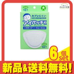 Item thumbnail for item 4a0d626c-7342-4cc0-bb16-53660035f534