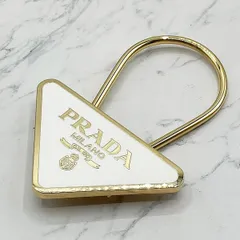 PRADA エナメルメタル キーリング 1PS063 キーホルダー トライアングル ホワイト プラダ メンズ レディース ユニセックス