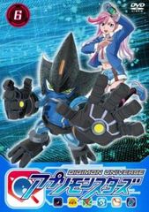 디지몬 유니버스 앱 몬스터즈 6(제17화~제19화)[애니메이션 중고 DVD]렌탈 떨어짐