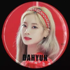 TWICE 2019 TWICELIGHTS IN JAPAN ダヒョン 缶バッジ RED