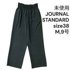 ◆未使用 ジャーナルスタンダード JOURNAL STANDARD ワイドパンツ 黒 38、M、9号 レディース S5U152