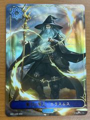 Item thumbnail for item fbd68f72-4865-4e12-aa8e-d14de3e59ef8