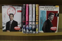 DVD メンタリスト シーズン1～ファイナル シリーズ完結 全75巻