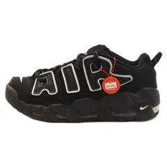 2024年最新】AIR MORE UPTEMPO LOW AMBUSHの人気アイテム - メルカリ