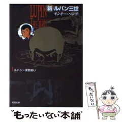 2024年最新】双葉カレンダーの人気アイテム - メルカリ