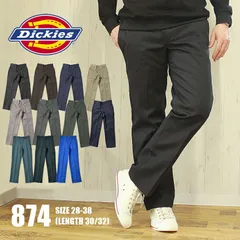 2024年最新】Dickies ディッキーズ 874 ワークパンツ メンズ 夏 ディッキーズ ワークパンツ 874 大きいサイズ メンズ  レングス34の人気アイテム - メルカリ