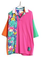 Item thumbnail for item 8ac5099f-387a-4498-8ab4-4cc1271356ae