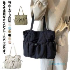 トートバッグ おしゃれ 軽量 ナイロン 肩掛けバッグ 大容量 A4 大きい 無地 オフ レディース 通勤バッグ マザーズバッグ 撥水 ドローコード仕様