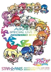 アイカツ ジャケバッジ 2015 アイカツ！ | Lantis web site