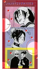 【中古】シール・ステッカー 集合(背景赤) 「呪術廻戦 第2期 懐玉・玉折 呪術廻戦 シールプリントコレクション-懐玉・玉折-」