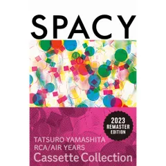 2025年最新】山下達郎 spacyの人気アイテム - メルカリ