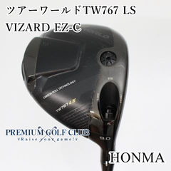【中古】[Bランク] ドライバー ホンマ ツアーワールドTW767 LS　VIZARD EZ-C(S) 9度　[8142]