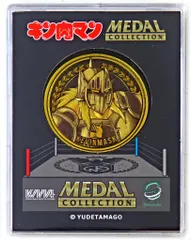 未開封新品 キン肉マン ケビンマスク等 海外限定 タイカラーver. ３体セット ファイブスタートイ スパイスシード フィギュア レア