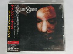 CD サファー・イン・サイレンス サイレント・サイス 帯付き