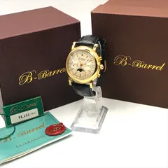 2025年最新】B-Barrelの人気アイテム - メルカリ