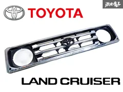 2025年最新】トヨタ ランクル70 グリルの人気アイテム - メルカリ