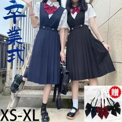 2024年最新】校 女子の人気アイテム - メルカリ