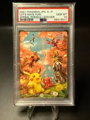 激レア PSA 3連番 春ポケカ　楽しもう。春、ポケカ。 PSA10鑑定済〕楽しもう。春、ポケカ(2022/ステッカー)【-】{-}