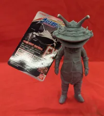 カネゴンフィギュアグレーバージョン (新品未開封) 未開封 大怪獣シリーズ カネゴン モノクロ ウルトラQ - メルカリ