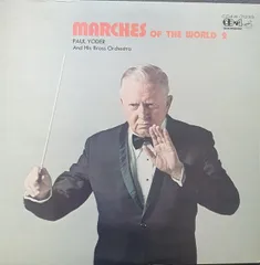 世界のマーチ大全集　レコード　演奏　ポールヨーダ吹奏楽団 2025年最新】世界のマーチ ポール・ヨーダの人気アイテム - メルカリ