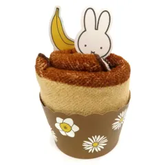 【中古】タオル・手ぬぐい ミッフィー(ブラウン/ボーダー) カップケーキ風ハンドタオル 「タイトーくじ ミッフィーとゆったりカフェたいむ」 F賞