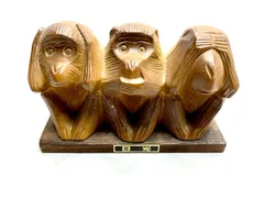 2025年最新】見ざる聞かざる言わざる 木彫りの人気アイテム - メルカリ