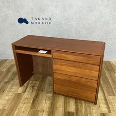 高野木工 長方形テーブル 110cm x 60cm x 38cm 傷あり 高野木工 長方形テーブル 110cm x 60cm x 38cm 傷あり