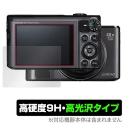 2025年最新】SX710HSの人気アイテム - メルカリ
