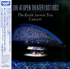 LD2枚 / キース・ジャレット・トリオ / Live At Open Theater East 1993 / The Keith Jarrett Trio Concert (1993年・VALJ-3397～8・コンテンポラリーJAZZ)