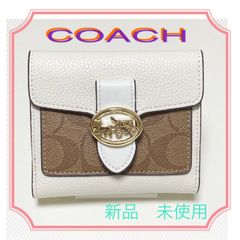 新品❣️未使用】COACH 二つ折り財布 スモール ウォレット 7250 カーキ