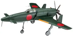 1/48ハセガワ製の震電をゴジラ−1.0仕様に徹底改修制作 Hasegawa