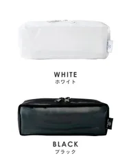 筆箱 PACO-TRAY パコトレー ペンケース メッシュ ペンポーチ ペン フデバコ シンプルワンポイント マチ広 軽量 軽い メッシュペンケース メッシュポーチ  細い スリム タイプ ホワイト ブラック ペン 学生 学校 低学年 無地 高学年 ファスナー