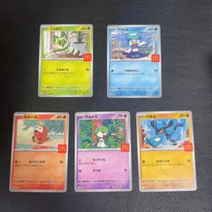 遊戯王 青眼の白龍 プロモ版 クオシク 25th 絵違い アジア版