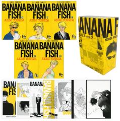 初版】BANANA FISH マックスロボの手記 全4巻セット - メルカリ