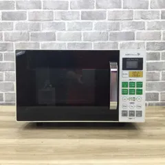 オーブンレンジ　YAMADA  ハーブリラックス　型番　YMW-W16D1 HerbRelax YMW-W16D1 ヤマダ電機オリジナルオーブンレンジ（16L