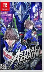 【中古】ニンテンドースイッチソフト ASTRAL CHAIN [通常版]