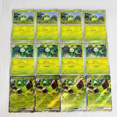 ロケット団の栄光 SV10 オリーヴァex RR オリーニョ ミニーブ 進化ライン各4枚セット 12枚セット 012/098 011/098 010/098 まとめ売り ポケモンカード