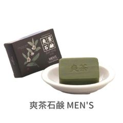 爽茶石鹸 男性用 100g【12個セット】加齢臭 体臭 汗のにおい 臭い さわやか お茶屋さんが作ったお茶石けん ボディウォッシュ 洗顔 静岡県産 有機茶葉 天然 カテキン 国産 men's メンズコスメ スキンケア 想茶石鹸 フロムS マインドアップ