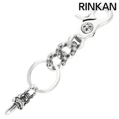 A*N様 シルバー925 クラシック　エクストラ　ファンシー　キーチェーン CHROME HEARTS クロムハーツ（原本有） CLP CHN XFANCY-S