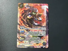 早い者勝ちやで〜☆バトスピ　ジャグラスジャグラーX シークレット最安値 2024/11)(SECRET)無幻魔人ジャグラスジャグラー[ウルトラ怪獣