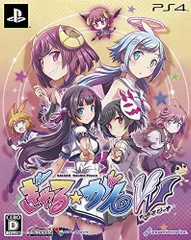 【中古】ぎゃる☆がん だぶるぴーす 限定版(ゲーム内で使用できる衣装4種DLC同梱) - PS4