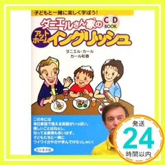 Item thumbnail for item b3677985-2ef6-4fb0-a5c8-d055fe9d1219