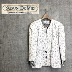 saison de miki 新品チュール綿麻刺繍スカートセットアップ　M日本製 2025年最新】saison de mikiの人気アイテム - メルカリ