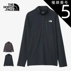 種類5：ZC/M ザ・ノース・フェイス メンズ 長袖 ハーフジップ カットソー THE NORTH FACE NT12201 ロングスリーブフラッシュドライスリーディージップアップ ロンT インナー アウトドア 登山 ウェア 夏 汗冷え防止 シャツ (2403
