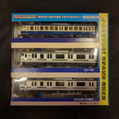 2025年最新】Nゲージ 横須賀線・総武線の人気アイテム - メルカリ