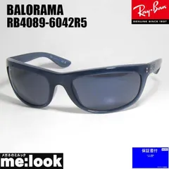 美品　レイバン balorama バロラマ RB4089 鈴木大志 美品 レイバン balorama バロラマ RB4089 鈴木大志 美品