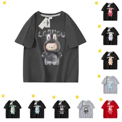 可愛いラブブ（LABUBU）キャラクタープリント T シャツ  複数カラー・デザイン選べる  110 120 130 140 150 160 子供服 キッズ服 トップス THE MONSTER 2