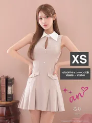 XSベージュ AOC-3954 [AOC3954-BE-S250709]【an /アン】 襟付き/ ワンカラー/ ビジューボタン/ シンプル/ ポケットデザイン/ プリーツ/ フレア/ ノースリーブ/ ミニドレス/ キャバドレス