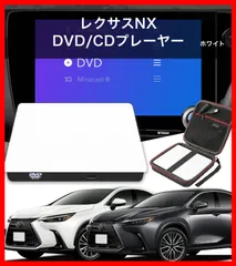 レクサス 20系 NX L 純正 20inch4本セット